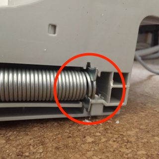 replace door spring neff dishwasher